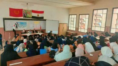 19 2025 638814784622495937 249 1 جريدة مؤسسة ايجي تايمز