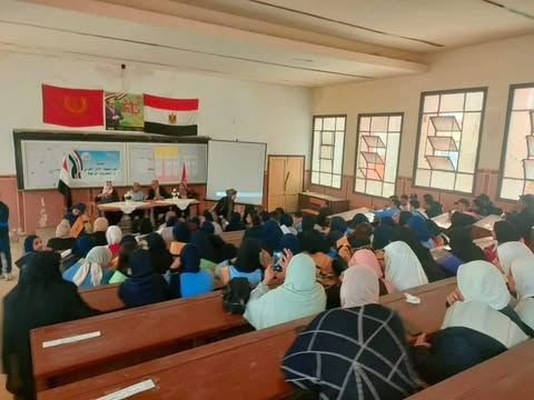 19 2025 638814784622495937 249 1 جريدة مؤسسة ايجي تايمز