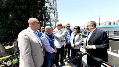 19 2025 638814784622495937 249 2 جريدة مؤسسة ايجي تايمز