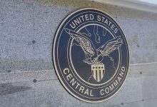 19 2025 638814784622495937 249 جريدة مؤسسة ايجي تايمز