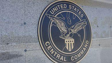 19 2025 638814784622495937 249 جريدة مؤسسة ايجي تايمز