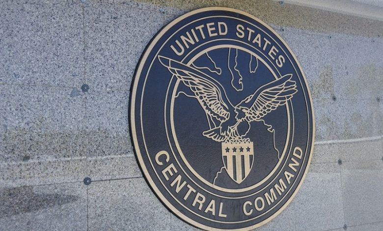 19 2025 638814784622495937 249 جريدة مؤسسة ايجي تايمز