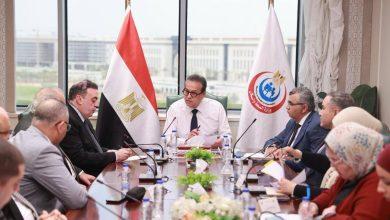 19 2025 638844884405790919 579 جريدة مؤسسة ايجي تايمز