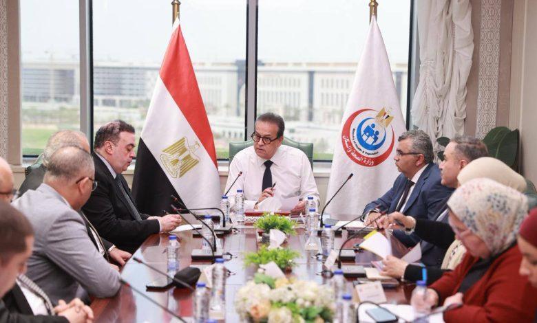 19 2025 638844884405790919 579 جريدة مؤسسة ايجي تايمز