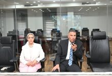 19 2025 638847400375553251 555 جريدة مؤسسة ايجي تايمز