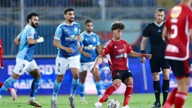 19 2025 638919950274090131 409 جريدة مؤسسة ايجي تايمز