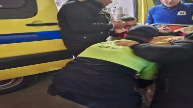 19 2026 639058126536106769 610 جريدة مؤسسة ايجي تايمز