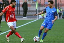 19 2026 639073977582878464 287 جريدة مؤسسة ايجي تايمز