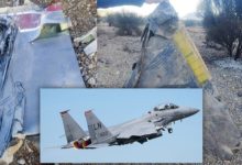 19 2026 639109661319831699 983 جريدة مؤسسة ايجي تايمز