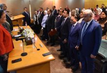 1 2026 639127798884807840 480 1 جريدة مؤسسة ايجي تايمز