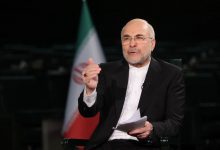 1b9f62f7 cb41 4d6c bdf7 5dba0d21ed80 1 جريدة مؤسسة ايجي تايمز