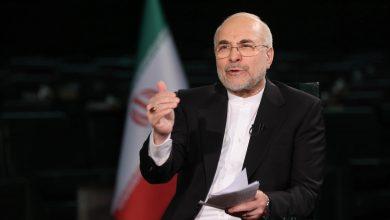 1b9f62f7 cb41 4d6c bdf7 5dba0d21ed80 1 جريدة مؤسسة ايجي تايمز