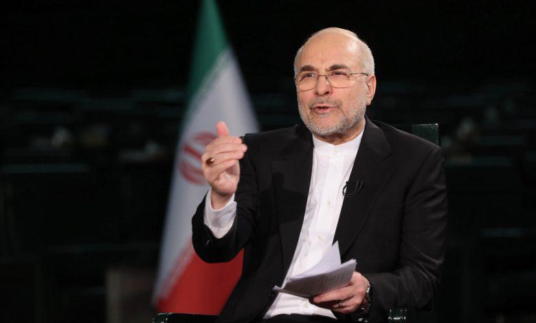 1b9f62f7 cb41 4d6c bdf7 5dba0d21ed80 1 جريدة مؤسسة ايجي تايمز