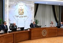 20190713002914169 جريدة مؤسسة ايجي تايمز