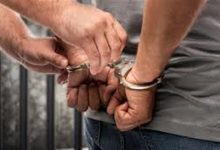 2026 2 15 11 52 51 454 جريدة مؤسسة ايجي تايمز