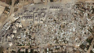 253084 جريدة مؤسسة ايجي تايمز