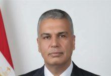 362 جريدة مؤسسة ايجي تايمز