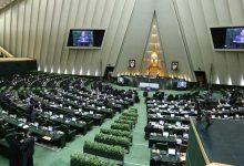 36890 0 1496832955 جريدة مؤسسة ايجي تايمز