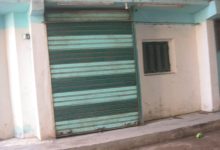 36b12f73 920f 488d 95e3 2b070bc8f735 جريدة مؤسسة ايجي تايمز