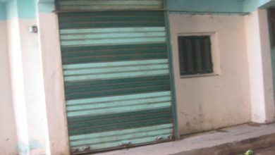 36b12f73 920f 488d 95e3 2b070bc8f735 جريدة مؤسسة ايجي تايمز