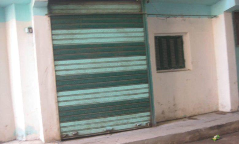 36b12f73 920f 488d 95e3 2b070bc8f735 جريدة مؤسسة ايجي تايمز