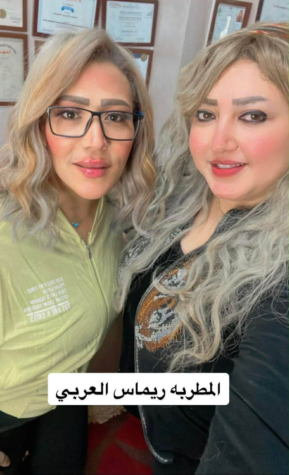 39a68fca f7e7 4bbb bceb f32450e7e594 جريدة مؤسسة ايجي تايمز