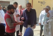 458131 جريدة مؤسسة ايجي تايمز