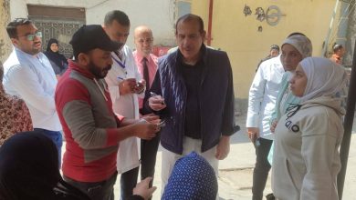 458131 جريدة مؤسسة ايجي تايمز