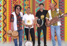 54124842 8245 41ca 9071 888883789761 جريدة مؤسسة ايجي تايمز