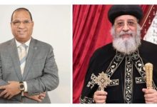 608199185 1409679577351387 1235062434020592921 n جريدة مؤسسة ايجي تايمز