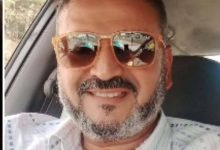 657585744 122255086100161049 8040023596413049543 n جريدة مؤسسة ايجي تايمز