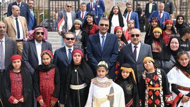 657807805 2165144340951824 5674296282944385953 n جريدة مؤسسة ايجي تايمز