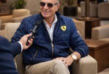 658203279 1699451884404090 4705025770264734434 n جريدة مؤسسة ايجي تايمز