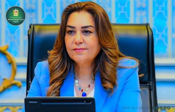 658288512 861953220247382 3578523934167031168 n جريدة مؤسسة ايجي تايمز