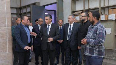 658635311 1522172469953168 1835975273977327724 n جريدة مؤسسة ايجي تايمز