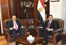 658828581 1523012149869200 8518113721416631067 n جريدة مؤسسة ايجي تايمز