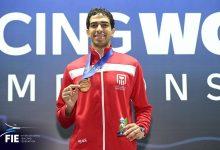 658858214 1522769383226810 7540272428664340726 n جريدة مؤسسة ايجي تايمز