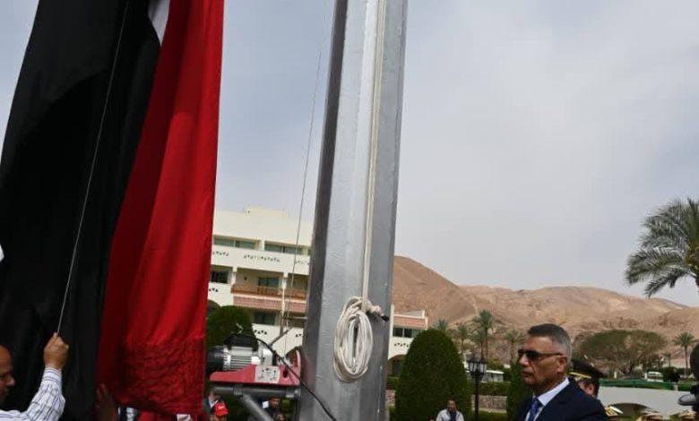 658926078 2165118767621048 8130743695377547980 n جريدة مؤسسة ايجي تايمز