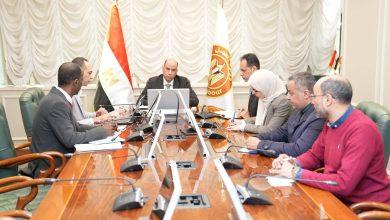 658939514 1522163206620761 1933335901671630441 n جريدة مؤسسة ايجي تايمز