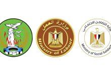 659068722 1522875669882848 702882366755119334 n جريدة مؤسسة ايجي تايمز