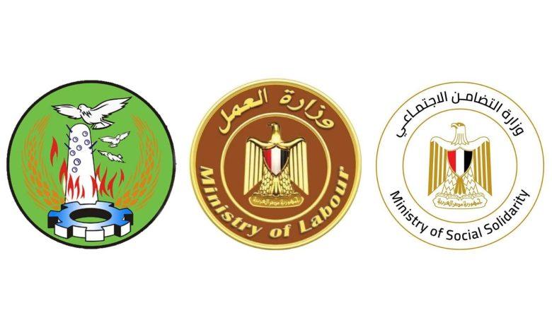 وزيرا التضامن الاجتماعي والعمل ومحافظ المنوفية يوجهون بصرف 600 ألف جنيه لأسرة كل ضحية في حادث المنوفية 1 659068722 1522875669882848 702882366755119334 n جريدة مؤسسة ايجي تايمز