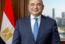 659072064 1523606079809807 952468760552788014 n جريدة مؤسسة ايجي تايمز