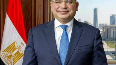 659072064 1523606079809807 952468760552788014 n جريدة مؤسسة ايجي تايمز