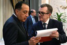 659337329 1522169873286761 9056134108633639929 n جريدة مؤسسة ايجي تايمز