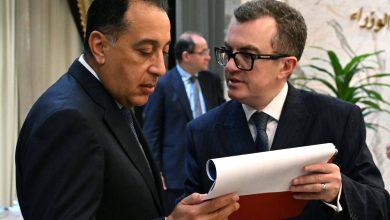 659337329 1522169873286761 9056134108633639929 n جريدة مؤسسة ايجي تايمز