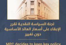 659341934 1523067673196981 345778451780143868 n جريدة مؤسسة ايجي تايمز