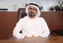 659636772 1618733312725670 6744565535381497723 n جريدة مؤسسة ايجي تايمز