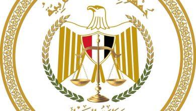 659708236 1523701543133594 5039179866697944030 n جريدة مؤسسة ايجي تايمز