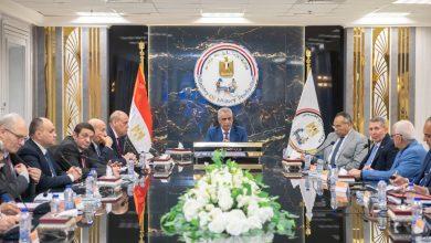 660026163 1523638456473236 6158461254645481470 n جريدة مؤسسة ايجي تايمز