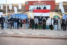 660288908 2166975260768732 8542084622237867197 n جريدة مؤسسة ايجي تايمز